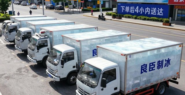 番禺工业冰块哪里买 本地制冰厂直供价格表