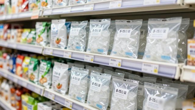 食用冰块价格高原因_番禺食用冰价格_食用冰块选购技巧